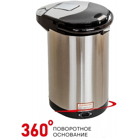 Термопот Supra TPS-4545 4.5л. 800Вт черный/серебристый - фото 9