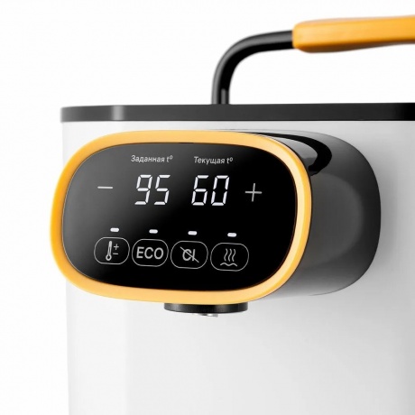 Термопот Kitfort КТ-2520 - фото 4