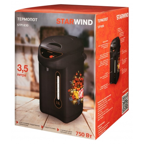 Термопот Starwind STP1830 3.5л. 750Вт черный - фото 20