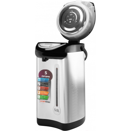Термопот Starwind STP2850 5л. 750Вт серебристый/черный - фото 2