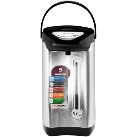 Термопот Starwind STP2850 5л. 750Вт серебристый/черный - фото 7