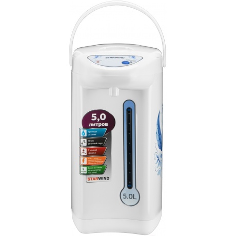 Термопот Starwind STP2851 5л. 750Вт белый/голубой - фото 5