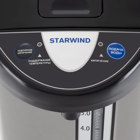 Термопот Starwind STP5741 5л. 800Вт серебристый/черный - фото 11