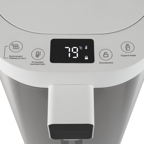 Термопот Hyundai HYTP-5235 5.0л. 700Вт белый/серебристый - фото 14