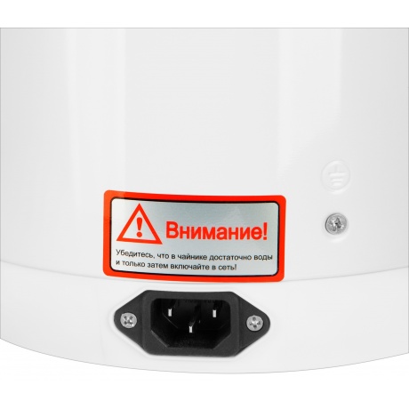 Термопот Hyundai HYTP-4850 6л. 750Вт белый/черный - фото 15