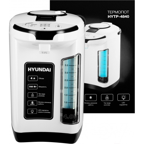 Термопот Hyundai HYTP-4840 4л. 750Вт белый/черный - фото 16