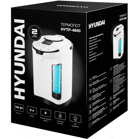 Термопот Hyundai HYTP-4840 4л. 750Вт белый/черный - фото 18
