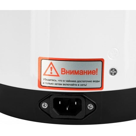 Термопот Hyundai HYTP-4840 4л. 750Вт белый/черный - фото 5