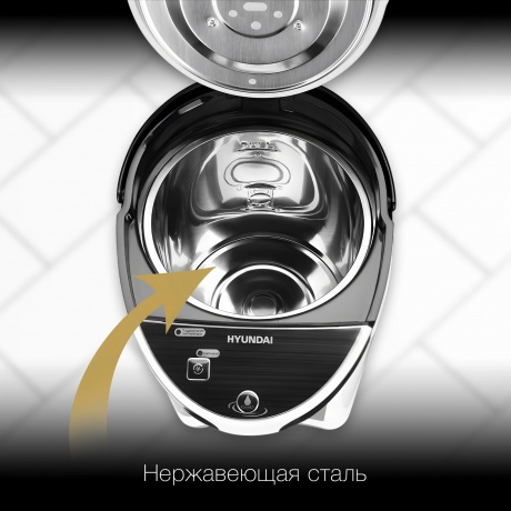 Термопот Hyundai HYTP-3850 6л. 750Вт белый/черный - фото 11