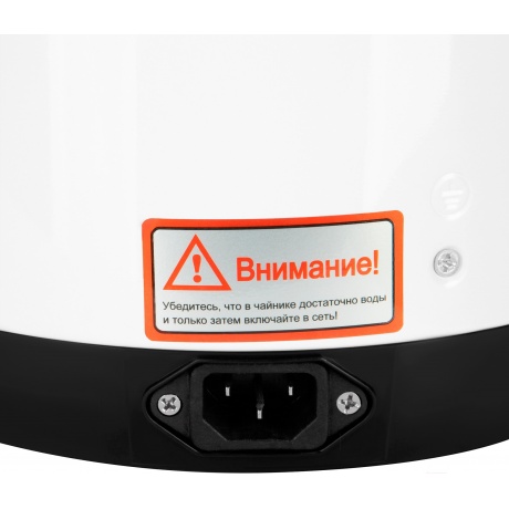 Термопот Hyundai HYTP-3850 6л. 750Вт белый/черный - фото 12