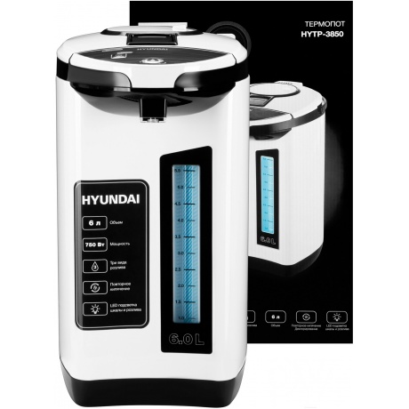 Термопот Hyundai HYTP-3850 6л. 750Вт белый/черный - фото 14