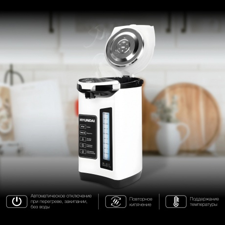 Термопот Hyundai HYTP-3850 6л. 750Вт белый/черный - фото 7