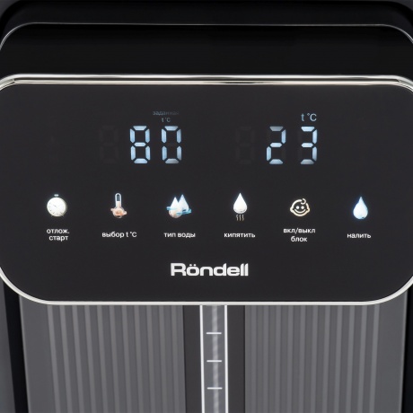 Термопот Rondell RDE-1052 5л. 850Вт черный - фото 9