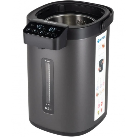 Термопот Vitek VT-1191 5.2л. 1650Вт темно-серый - фото 2