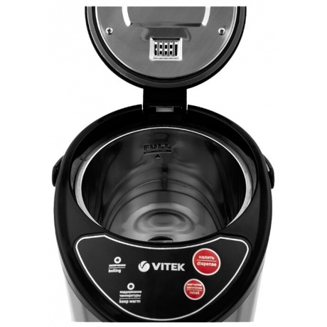 Термопот Vitek VT-7101 4.2л. 730Вт черный/серебристый - фото 3