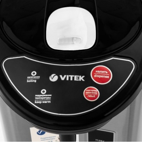 Термопот Vitek VT-7101 4.2л. 730Вт черный/серебристый - фото 4