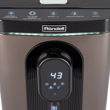 Термопот Rondell RDE-1051 5л. 850Вт черный - фото 9