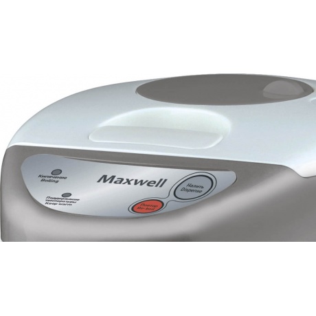 Термопот Maxwell MW-1056 3.3л. 800Вт серый/белый - фото 5