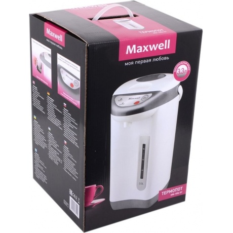 Термопот Maxwell MW-1056 3.3л. 800Вт серый/белый - фото 7