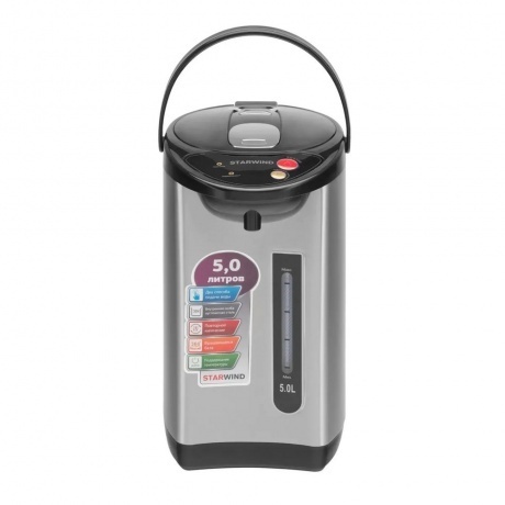 Термопот Starwind STP2251 5л. 750Вт хорошее состояние - фото 1