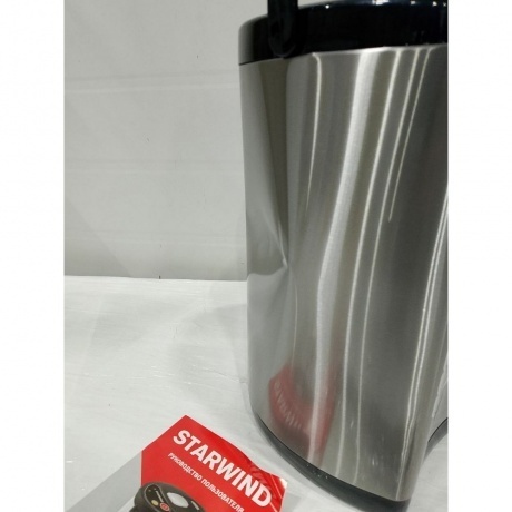 Термопот Starwind STP2251 5л. 750Вт хорошее состояние - фото 3