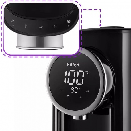 Термопот Kitfort КТ-2516 - фото 5