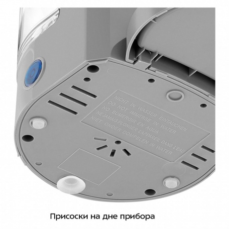 Термопот Kitfort КТ-2522 - фото 3