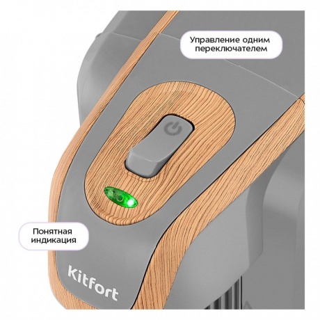 Термопот Kitfort КТ-2522 - фото 5