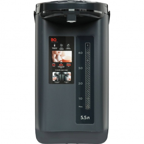 Термопот BQ TP531 Чёрный - фото 9