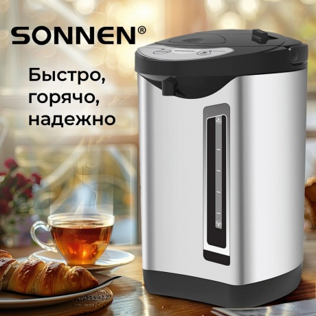 Термопот SONNEN TP-60, 6л, 900 Вт, 1 темп режим, 3 режима подачи воды, сталь, черный/сереб, 456713 - фото 14