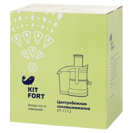 Соковыжималка центробежная Kitfort КТ-1112 - фото 7
