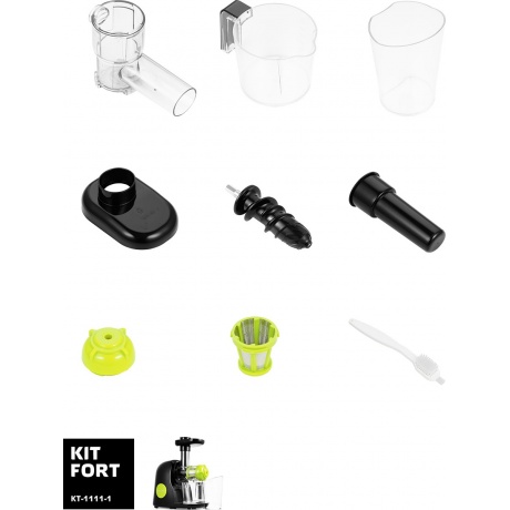 Шнековая соковыжималка Kitfort КТ-1111-1 зеленый - фото 4