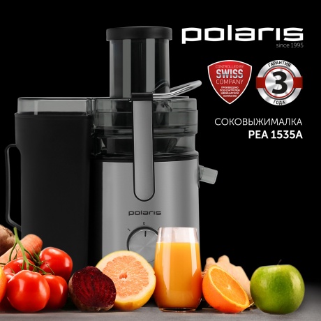 Соковыжималка Polaris PEA 1535AL нержавейка черный - фото 2