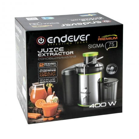Соковыжималка Endever Sigma-75 - фото 8