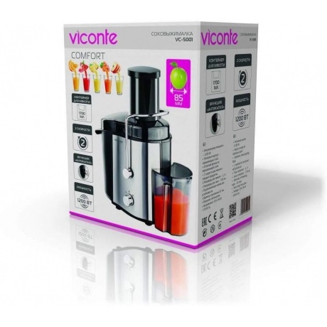 Соковыжималка Viconte VC-5002 - фото 4