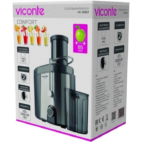 Соковыжималка Viconte VC-5002 - фото 5