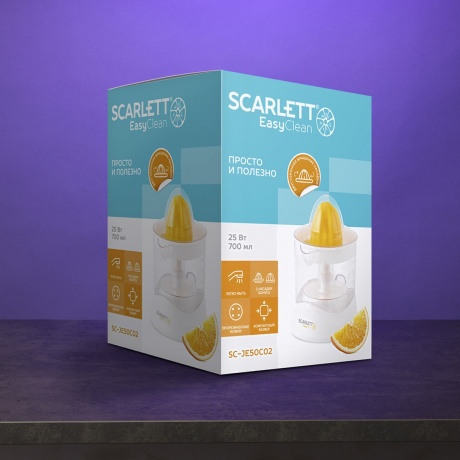 Соковыжималка цитрусовая Scarlett SC-JE50C02 - фото 7