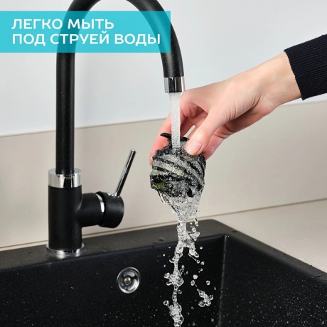 Соковыжималка Scarlett SC-JE50S59 шнековая - фото 23