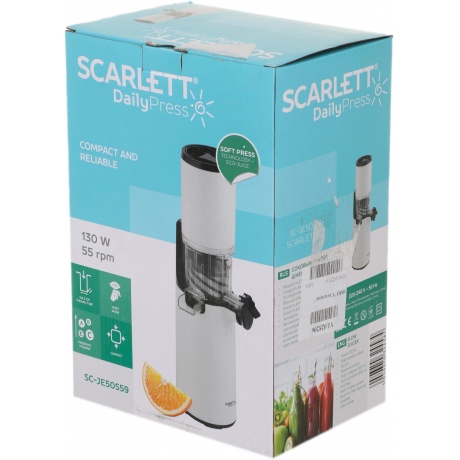 Соковыжималка Scarlett SC-JE50S59 шнековая - фото 25