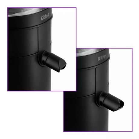 Соковыжималка центробежная Kitfort КТ-1126 - фото 4