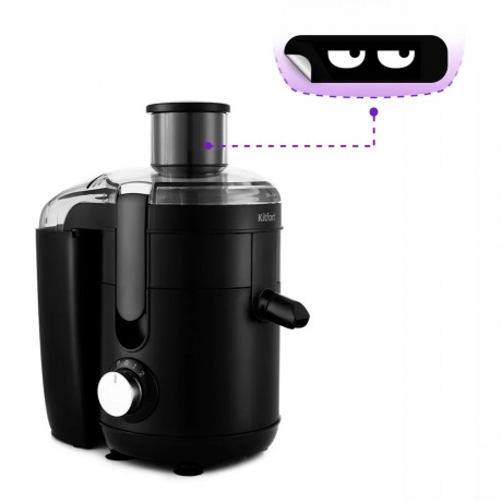 Соковыжималка центробежная Kitfort КТ-1126 - фото 5