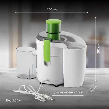 Соковыжималка центробежная Hyundai HY-JE1615 белый/зеленый - фото 16