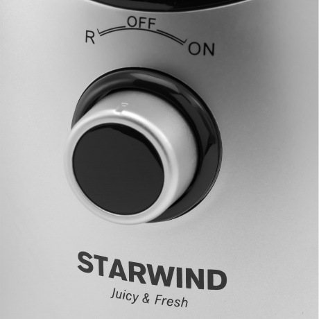 Соковыжималка шнековая Starwind SJ3212 200Вт серебристый - фото 9