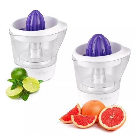 Соковыжималка для цитрусовых Kitfort КТ-1149 - фото 2