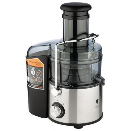 Соковыжималка Leonord LE-1726 800Вт - фото 3