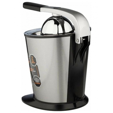 Соковыжималка для цитрусовых Leonord LE-1727 250Вт - фото 3