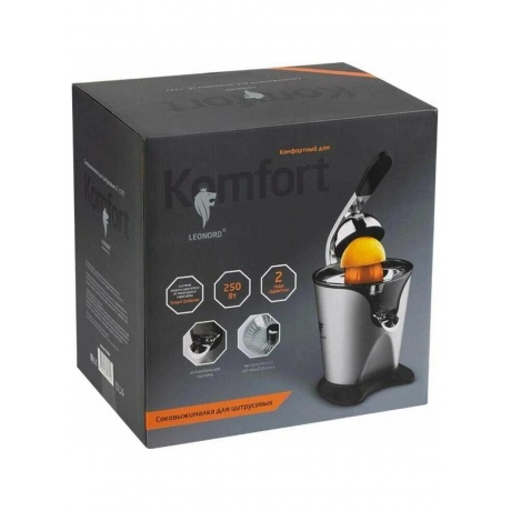 Соковыжималка для цитрусовых Leonord LE-1727 250Вт - фото 5