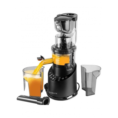Соковыжималка GARLYN J-650 - фото 4