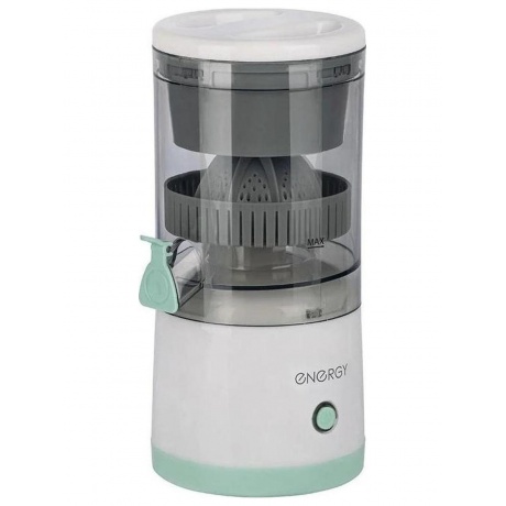 Соковыжималка  для цитрусовых Energy EN-227USB - фото 1