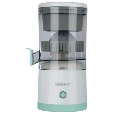 Соковыжималка  для цитрусовых Energy EN-227USB - фото 2